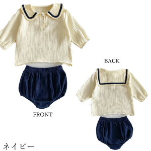 yzxr[ V  ̎q j̎q Ԃ  OJ  Vp H~    g j v[g oYj v[g 2_Zbg 66cm 73cm 80cm 90cm 10