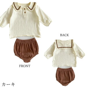 yzxr[ V  ̎q j̎q Ԃ  OJ  Vp H~    g j v[g oYj v[g 2_Zbg 66cm 73cm 80cm 90cm 10