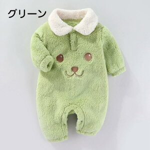 xr[ N xr[ p[X  Ԃ AE^[ Jo[I[ V  ~ h΍ ۉ ̎q j̎q oYj v[g OJ ւ֗ Oo 66 73 80 90cm