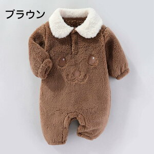 xr[ N xr[ p[X  Ԃ AE^[ Jo[I[ V  ~ h΍ ۉ ̎q j̎q oYj v[g OJ ւ֗ Oo 66 73 80 90cm