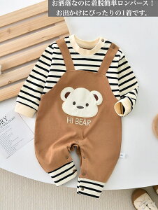 yzxr[ V  ̎q j̎q Ԃ Jo[I[ p[X  Vp oYj v[g j̎q t  H ~ 100j  Be 100 ߑ jp 