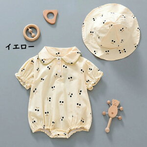 xr[ p[X ̎q 2_Zbg t xr[ Xqt  _炩 q  p[X  ʉ ʊw i Ԃ qǂ vZg a 66 73 80 90 100 j̎q 