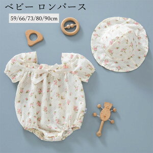 xr[ p[X ̎q 2_Zbg t xr[ Xqt  _炩 q  p[X  ʉ ʊw i Ԃ qǂ vZg a 66 73 80 90 100 j̎q 