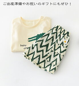 �u���������v�x�r�[ ���� �j�̎q �V���� �J�o�[�I�[�� ���� �x�r�[�� �q�ǂ� �v���Z���g �o�Y�j�� �ʐ^�L�O �������� ���� ������ �R�b�g�� ������Ɖ��K 2�_�Z�b�g �㉺�Z�b�g 73 80 90 100cm 