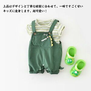 uvxr[  j̎q ̎q V Jo[I[  xr[ qǂ 2_Zbg vZg oYj ʐ^LO    Rbg ƉK p[X 73 80