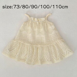 uvxr[ s[X V 73 80 90 100 110cm [X xr[ m[X[u Rbg Ԃ     ̎q j v[g oYj x[W