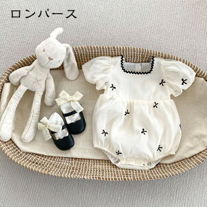 ̎q  s[X p[X Zj[hX Pl  Ԃ ǂ q xr[  xr[ qǂ oYj  Be LO 66-120cm qǂ Rbg o 킢