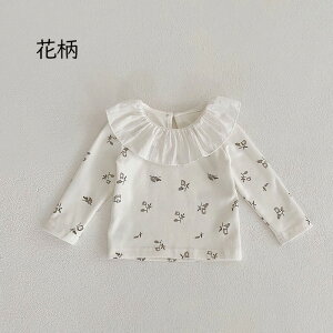 u[v̎q  xr[ qǂ oYj Be LO ԕ ̎q 킢 ĕ Ԃ ʉ ct Rbg zCg 66 73 80 90 _炩 gbvX Vc