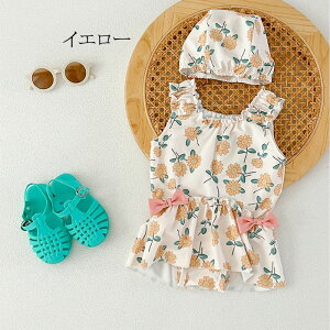 ̎q w q n  2_Zbg LbY  tH JWA   K[Y xr[ Ԃ̐ q s[X LbY ̎q ԕ XCLb