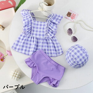 u2025VvLbY  ̎q rLj K[Y 3_Zbg gbvX V[gpc xr[ XCEGA 킢 v[ r[` C q  ct ۈ牀 V Zp[g v[