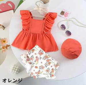 u2025VvLbY  ̎q rLj K[Y 3_Zbg gbvX V[gpc xr[ XCEGA 킢 v[ r[` C q  ct ۈ牀 V Zp[g v[