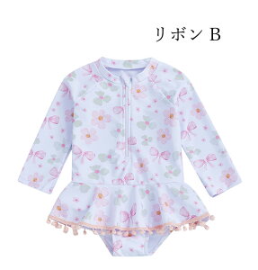 uvxr[  ̎q 100-140cm p[X ԕ O΍ s[X bVK[h LbY q xr[ Ԃ I[C XC~O XCEFA Ăh