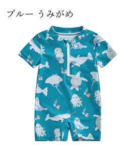 uvxr[  UVJbg ̌^ bVK[h LbY q xr[ Ԃ XC~O XCEFA Ăh~ ct ۈ牀 LbY v[ 60-110cm j̎q Vv