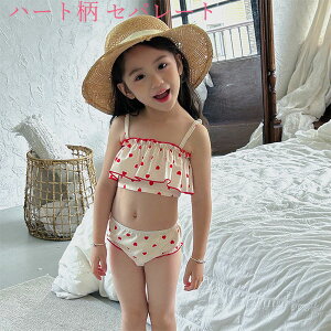 uvLbY  ̎q rLj K[Y xr[ XJ[g XCEGA 킢 v[ r[` C q  ct ۈ牀 V Zp[g s[X Ԃ̐ v[