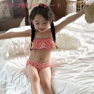 uvLbY  ̎q rLj K[Y xr[ XJ[g XCEGA 킢 v[ r[` C q  ct ۈ牀 V Zp[g s[X Ԃ̐ v[