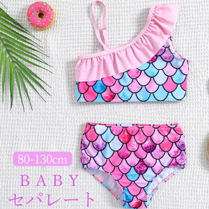 []xr[ ̎q LbY ݂ q xr[ Ԃ LbY q XC~O  ct ۈ牀  v[ C V 킢 Zp[g^Cv XN[ 80 90 100 11