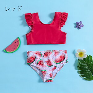 xr[ ̎q LbY ݂ q xr[ Ԃ LbY q XC~O  ct ۈ牀  v[ C V 킢 Zp[g^Cv XN[ 90 100 110 120 130cm 2_