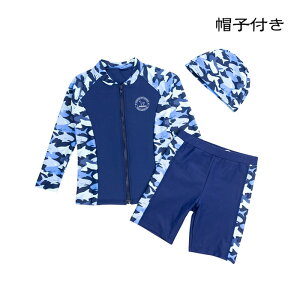 uvLbY  j̎q Zp[g 3_Zbg Lbv xr[ ݂ UVJbg bVK[h LbY  Ԃ q 킢 XCEFA xr[ Ԃ  