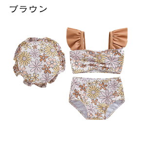 []xr[ ̎q LbY ݂ q xr[ Ԃ LbY q XC~O  ct ۈ牀  v[ C V 킢 Zp[g^Cv XCLbvt X