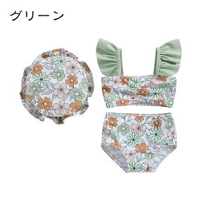 []xr[ ̎q LbY ݂ q xr[ Ԃ LbY q XC~O  ct ۈ牀  v[ C V 킢 Zp[g^Cv XCLbvt X