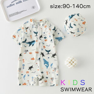 uvLbY  j̎q I[Cg 2_Zbg Lbv xr[ ݂ UVJbg  LbY  Ԃ q 킢 XCEFA xr[ Ԃ  XC~