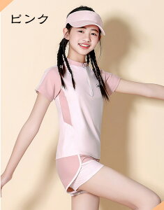 ̎q  Zp[g XN[ wZ LbY ZbgAbv ㉺Zbg q ̎q ݂ ̌^Jo[ XN[ gbvX pc XCEFA  qǂp ݂  X