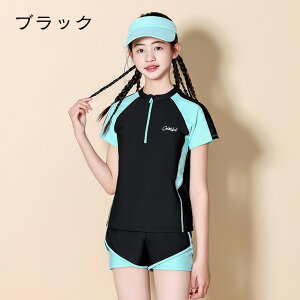 ̎q  Zp[g XN[ wZ LbY ZbgAbv ㉺Zbg q ̎q ݂ ̌^Jo[ XN[ gbvX pc XCEFA  qǂp ݂  X