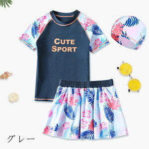 LbY  ̎q Zp[g 3_Zbg Lbv ݂ UVJbg  LbY  Ԃ q 킢 XCEFA xr[ Ԃ  XC~O ct ۈ牀 140-170cm UPF