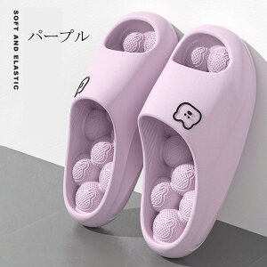 【送料無料】スリッパ 洗える 厚底スリッパ レディース 健康サンダル 足つぼ マッサージ メンズ ルームスリッパ ルームシューズ 穴あき EVA 柔らかい 軽量 おしゃれ 滑り止め抗菌 男女共用
