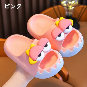 yzqXbp LbY ̎q K[Y w y ~ q C v[g   ʋC JWA lC ʉ ʊw c j̎q qǂ [V[Y V