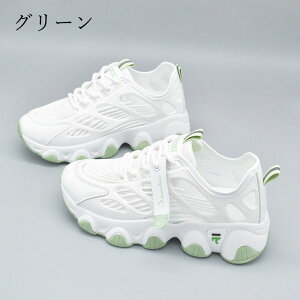 Xj[J[ fB[X  r fB[XV[Y KȌC V[Y gȐ󗚂XbvI Xb| ₷ ~ ʋ ʊw y tďH EH[LO 