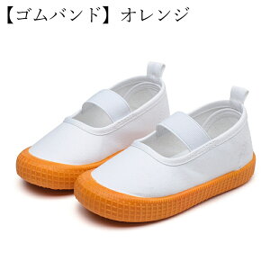 �u���������v�x�r�[ �ܐ�ی� ���b�V�� �L�b�Y �C �V���[�Y ���̎q �j�̎q �����₷�� �q���p �_�炩�� ���킢�� ������� �c�t�� ���� ���w �㗚�� �ۈ牀 ���� ���L �b�� �w�Z �^�� �y�� 