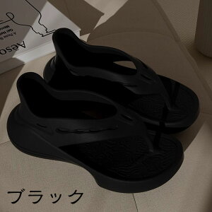 yzXbp 􂦂 Xbp fB[X [Xbp [V[Y EVA _炩 y  ~ߍR  ʋCq y ~ C  gC qp 