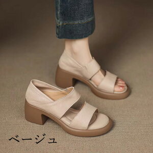 T_ fB[X Ȃ 5cm  T_ fB[X  r Ȃ ~ tďH r gUP r ʋCK ʋC AEghA y JWA zCg 22.5-25.0cm 