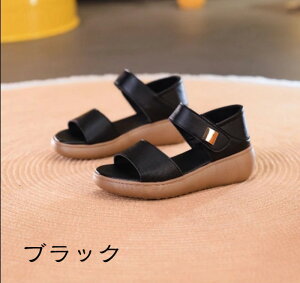 T_ fB[X Ȃ 4cm  T_ fB[X  r Ȃ ~ tďH r gUP r ʋCK ʋC AEghA y JWA zCg 22.5-25.0cm 