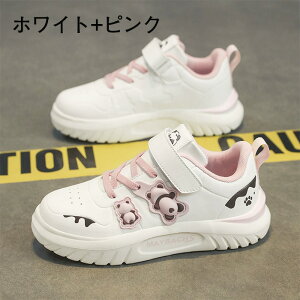 LbY Xj[J[ qC j̎q ̎q X|[cV[Y WjA ^C }WbNe[v ʊwC ʉ  y ʋC ~ _  ubN sN 20.0~24.0cm tBbg  