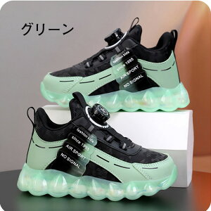 LbYV[Y ̎q Xj[J[ C  ^C ct ۈ牀 w a v[g LbYp ̎qp ɂ ₷ X|[c y ~ _ 18.0-25.7cm