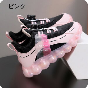 LbYV[Y ̎q Xj[J[ C  ^C ct ۈ牀 w a v[g LbYp ̎qp ɂ ₷ X|[c y ~ _ 18.0-25.7cm