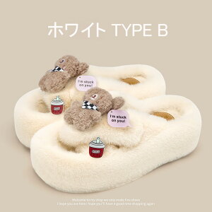 yzXbp fB[X _炩 y  R ~ h  g É ~p [V[Y RR ӂ ۉ  22.5-25.0cm NX}X