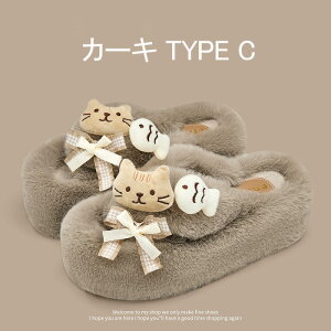 yzXbp fB[X _炩 y  R ~ h  g É ~p [V[Y RR ӂ ۉ  22.5-25.0cm NX}X