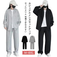 【新作10倍ポイント】セットアップ メンズ 上下セット カジュアルメンズセットアップ 大きいサイズ 140kg…