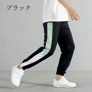 uv  pc LbY Y{ Opc TbJ[pc q iCpc Ђ UVJbg h ڐG⊴ ʋC   [EFA X|[c 120 130 140 150 160cm 