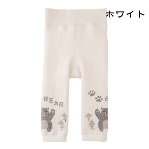 uvMX xr[ LbY ؍q ؍ Ԃ j̎q ̎q tH~ oYj oY baby XS S M L ₷  MX xr[ uMX Rbg ҏ[