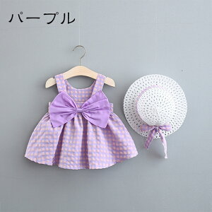 uvxr[ ̎q s[X LbY V s[X  Zj[hX ̎q 73 80 90 100 Xq 2_Zbg  킢 XJ[g 傤 hX   