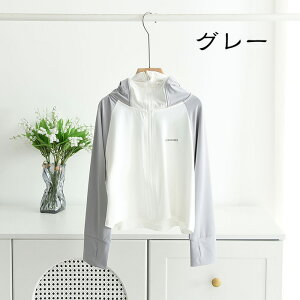 UV p[J[ ⊴  bVK[h Ռ UVJbg AE^[ Ăh~ 傫TCY ̌^Jo[  z  O΍ Vv ʋC  ڐG⊴ j̎q ̎q ĕ t[