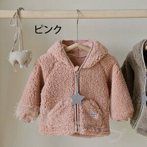 ̎q {AWPbg N p[J[ LbY K[Y t[ht AE^[ h h AEghA H~ ʊw g   q qǂ ǂ j̎q ̎q 90 100 110 120 130 