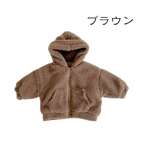 ̎q {AWPbg  N p[J[ LbY K[Y t[ht AE^[ h h AEghA AE^[ H~ ʊw g   q qǂ ǂ j̎q ̎q