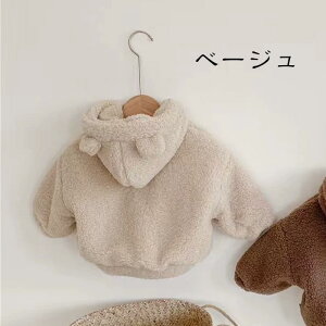 ̎q {AWPbg  N p[J[ LbY K[Y t[ht AE^[ h h AEghA AE^[ H~ ʊw g   q qǂ ǂ j̎q ̎q