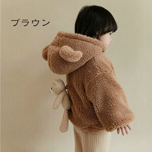 ӂӂ xr[ LbY AE^[ WPbg R[g ̎q   ~  h g N |Pbg t[h Mtg oYj zCg uE 80-130cm 蕨