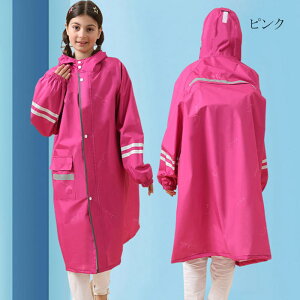 CR[g LbY h j̎q ̎q q CEFA 킢  h  w J g o| ʊw ] EVAhf 傫Ȃ 5J[ H Jbp [obOt